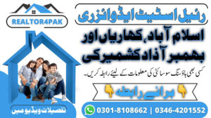 property-dealer-in-bhimber-azad-kashmir-realtor4pak