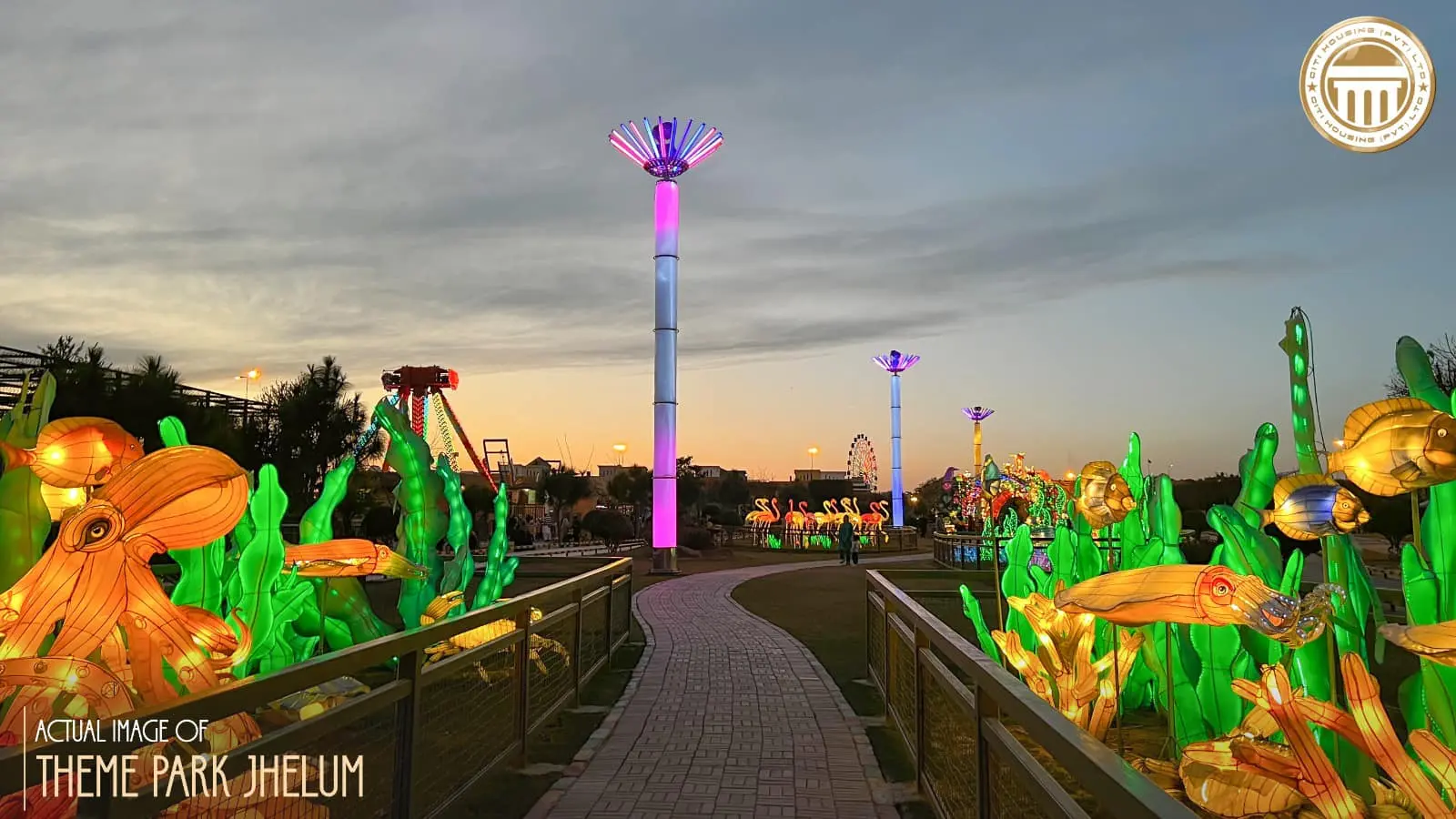 citi housing theme park jhelum