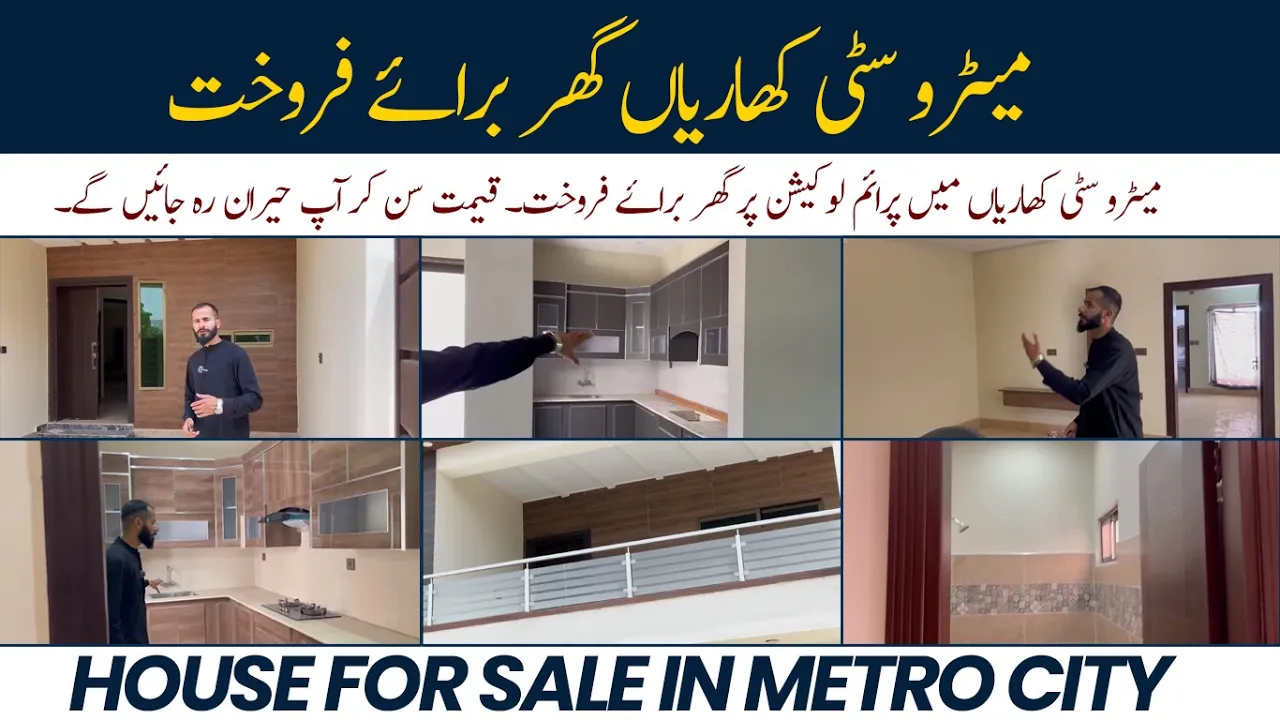 Modern 9 Marla luxury house with lawn and garage in New Metro City Kharian